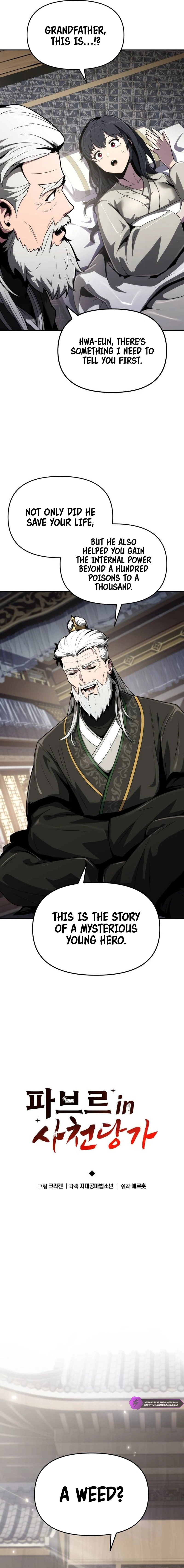 The Poison Master of Sichuan Tang Clan Chapter 8 — Page 7