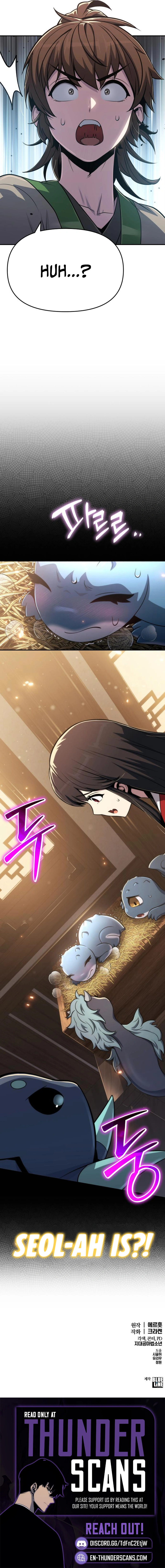 The Poison Master of Sichuan Tang Clan Chapter 85 — Page 12