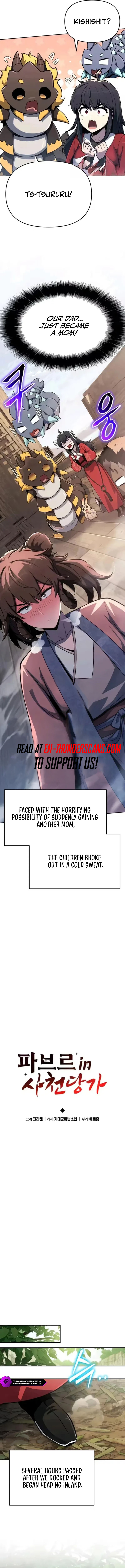 The Poison Master of Sichuan Tang Clan Chapter 89 — Page 6
