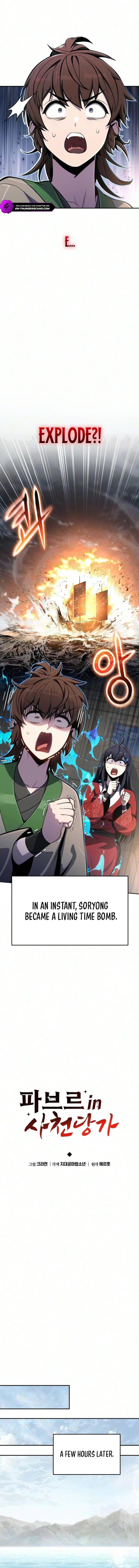 The Poison Master of Sichuan Tang Clan Chapter 92 — Page 7