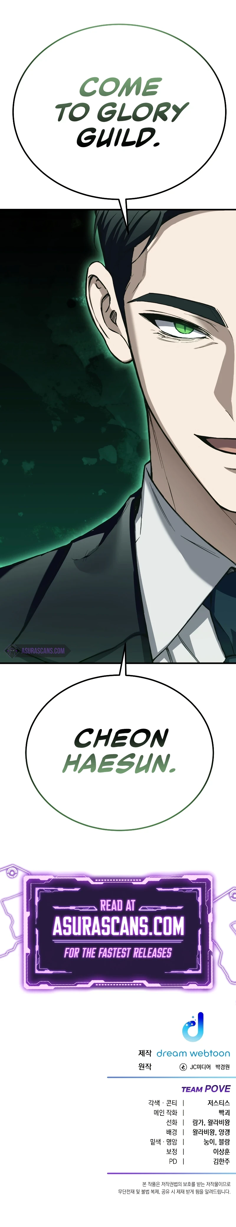 The Poisonous Healer Chapter 26 — Page 18