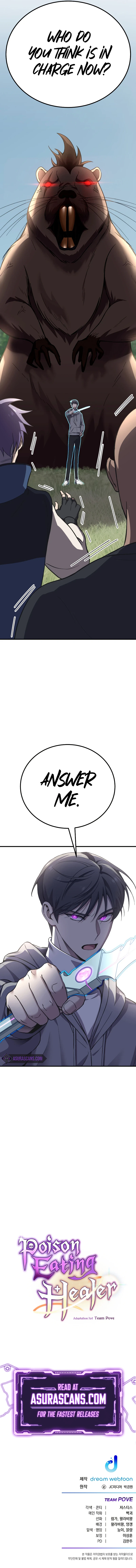 The Poisonous Healer Chapter 28 — Page 14