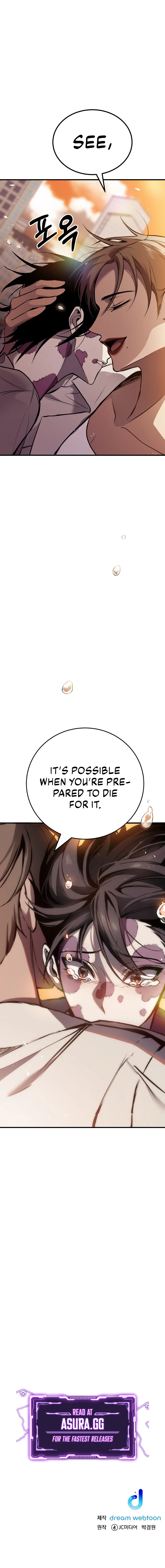 The Poisonous Healer Chapter 4 — Page 18