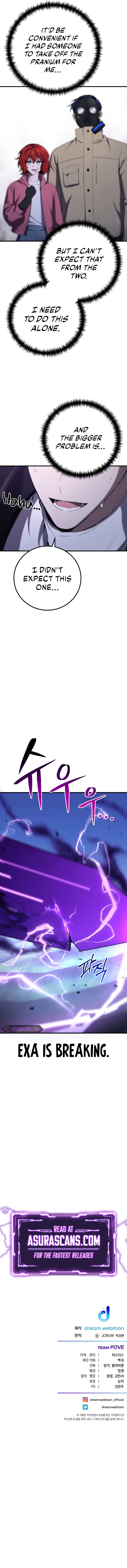 The Poisonous Healer Chapter 47 — Page 12