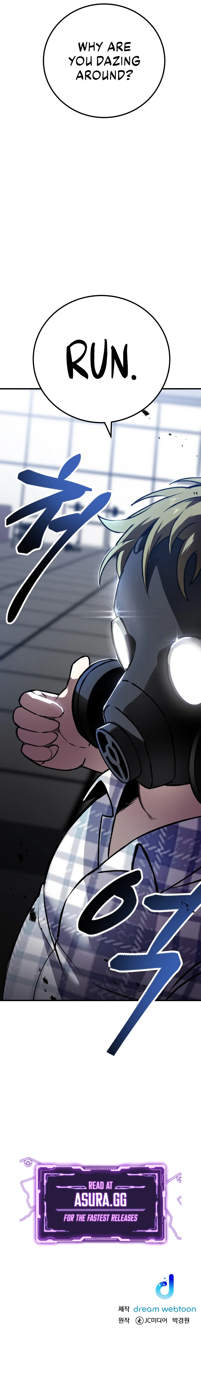 The Poisonous Healer Chapter 6 — Page 17