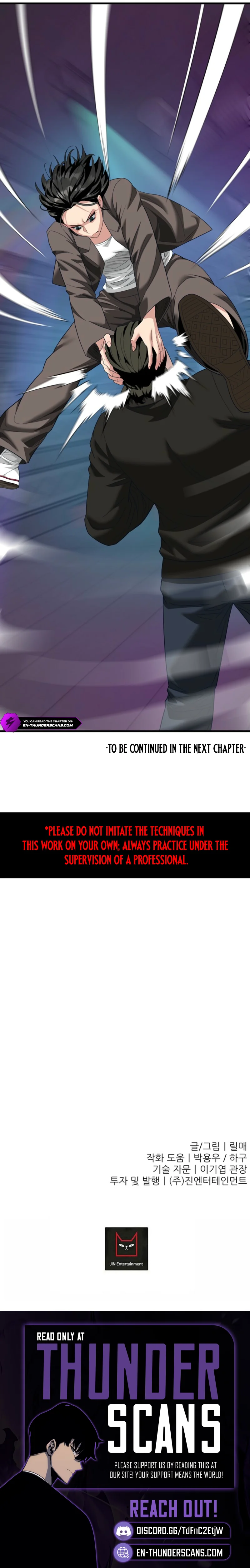 The Possessed Grappler Chapter 11 — Page 10