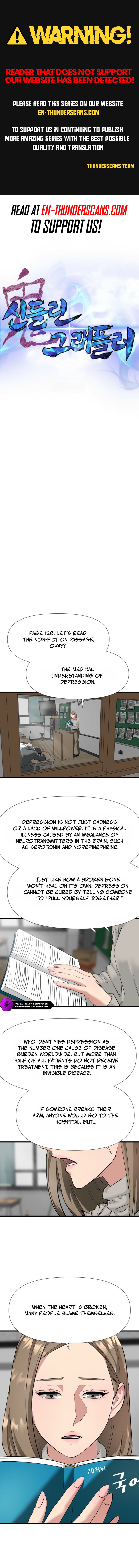 The Possessed Grappler Chapter 17 — Page 1