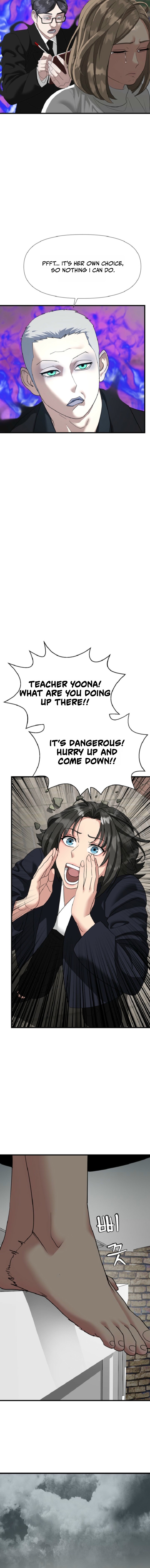 The Possessed Grappler Chapter 17 — Page 7