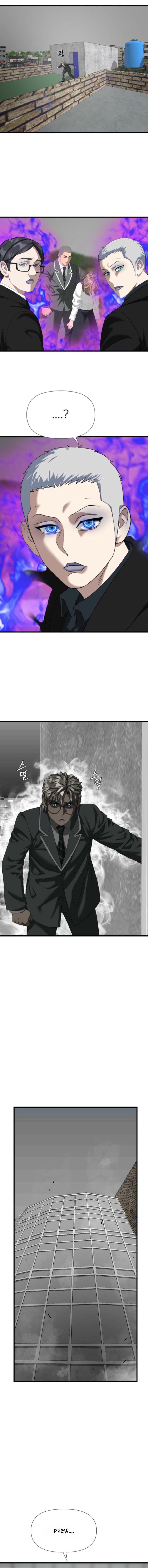 The Possessed Grappler Chapter 17 — Page 14