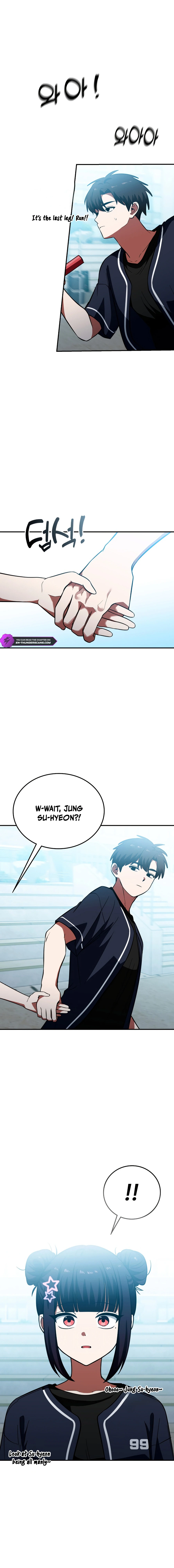 The Princess Goes to School Chapter 10 — Page 23
