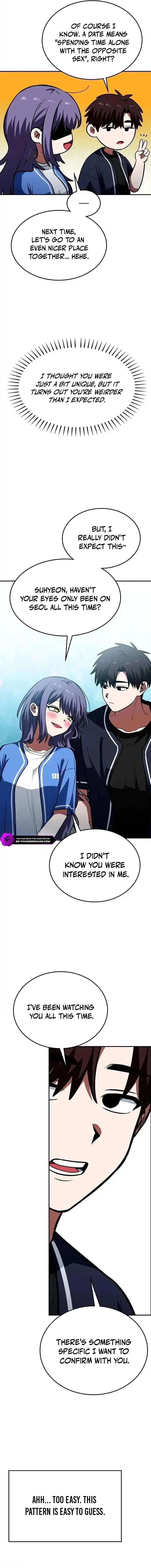 The Princess Goes to School Chapter 11 — Page 15