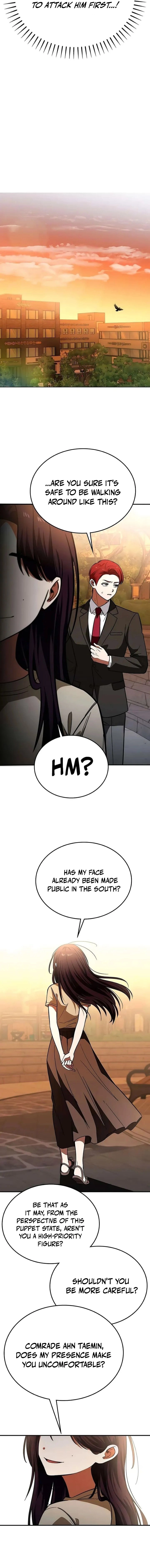 The Princess Goes to School Chapter 13 — Page 15