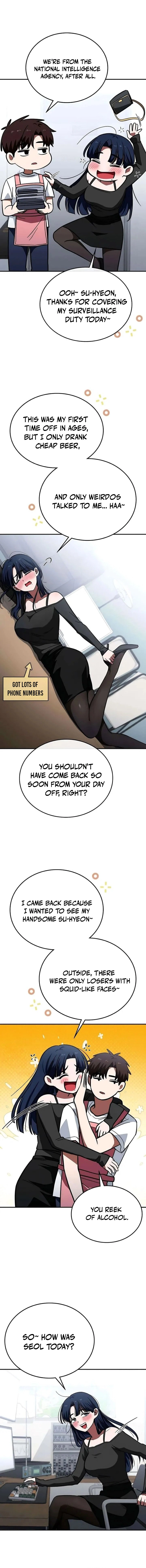 The Princess Goes to School Chapter 14 — Page 16