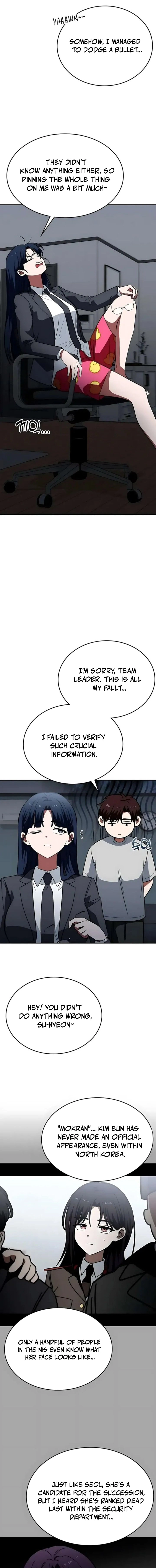 The Princess Goes to School Chapter 15 — Page 10