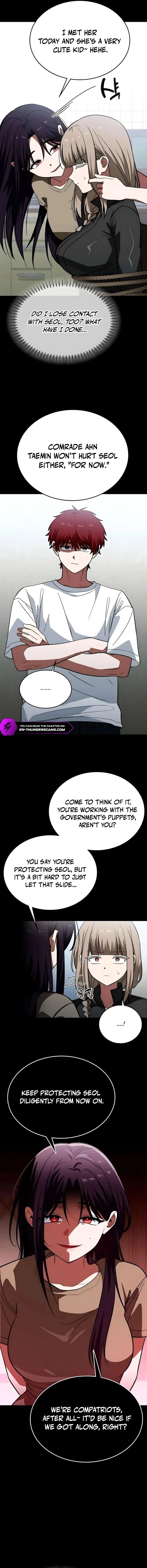 The Princess Goes to School Chapter 15 — Page 14