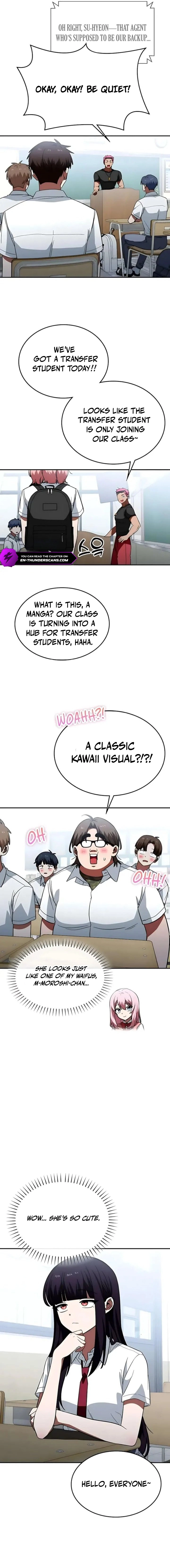 The Princess Goes to School Chapter 15 — Page 17