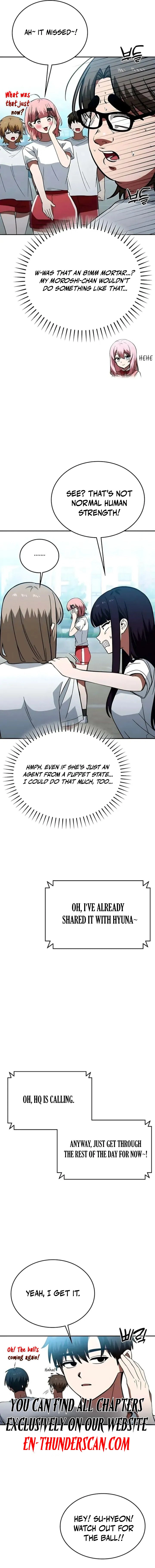 The Princess Goes to School Chapter 16 — Page 15