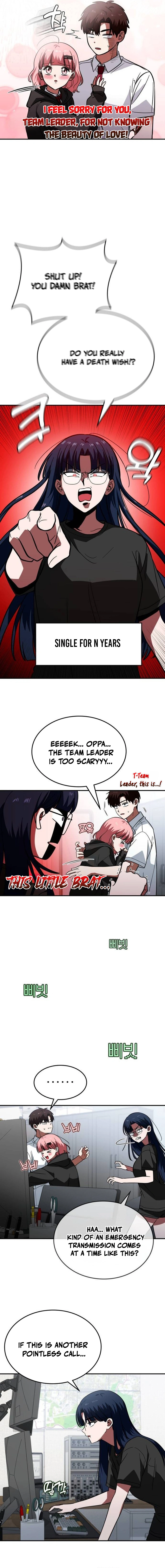 The Princess Goes to School Chapter 19 — Page 16