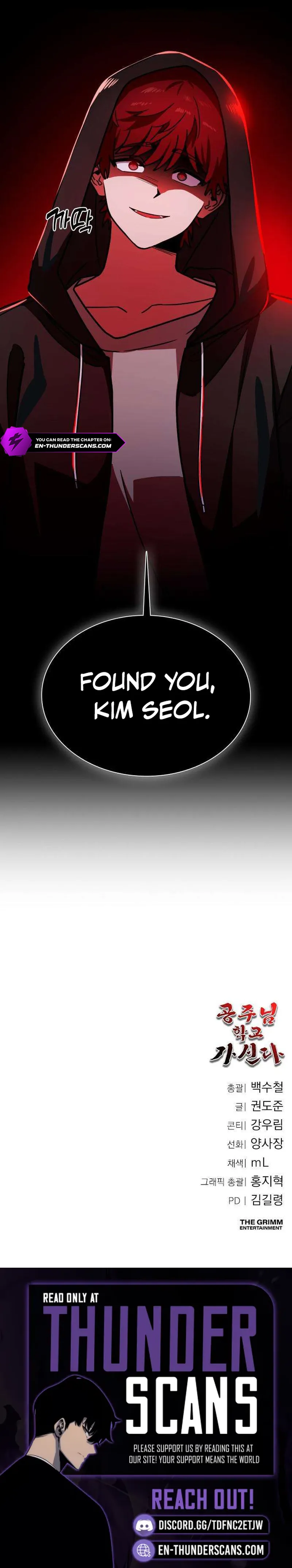 The Princess Goes to School Chapter 4 — Page 9