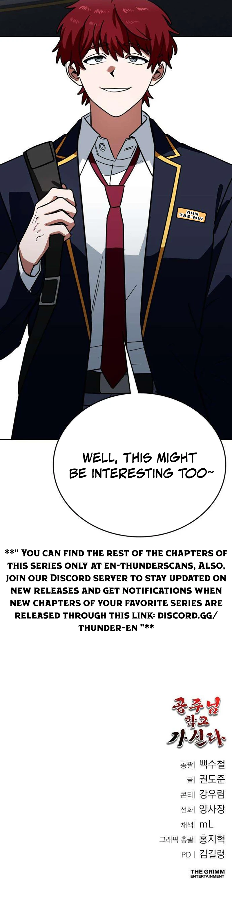 The Princess Goes to School Chapter 5 — Page 12