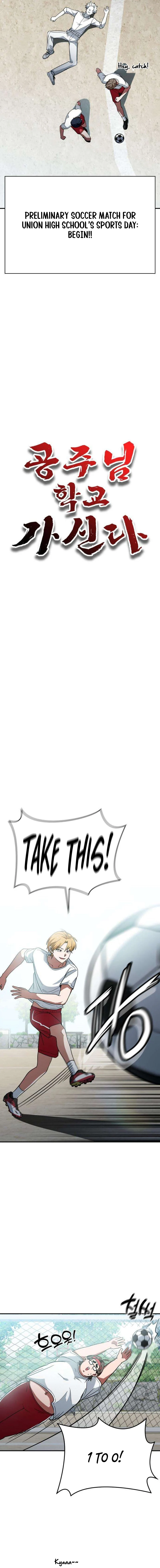 The Princess Goes to School Chapter 6 — Page 5