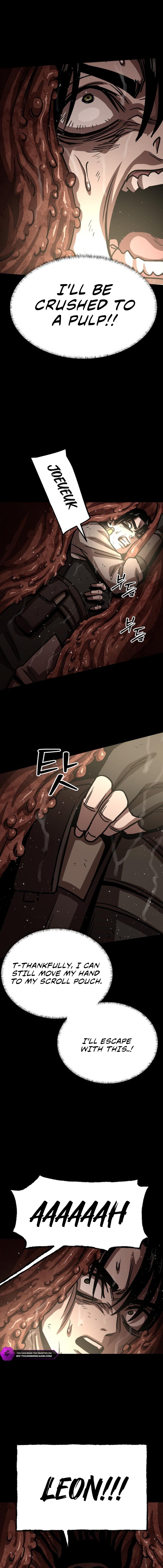 The Princess Is Inside the Dragon’s Belly Chapter 4 — Page 2