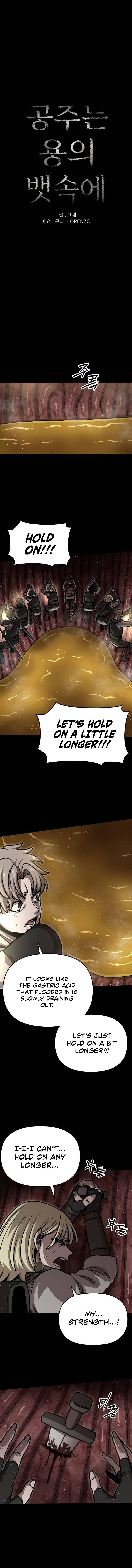 The Princess Is Inside the Dragon’s Belly Chapter 8 — Page 5