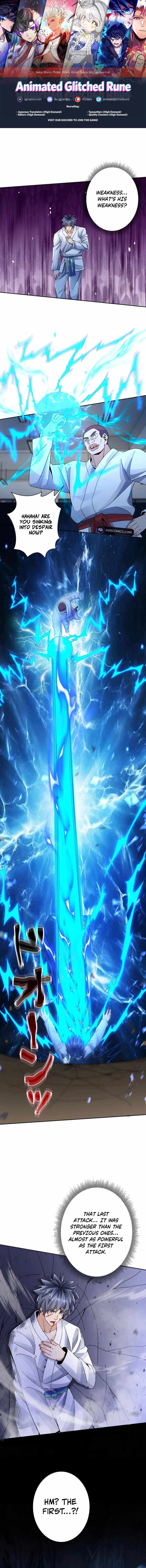 The Privilege of the Second Life Is Power Leveling Chapter 16 — Page 1