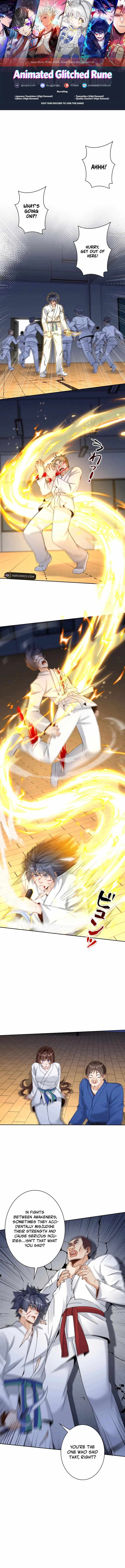 The Privilege of the Second Life Is Power Leveling Chapter 17 — Page 1