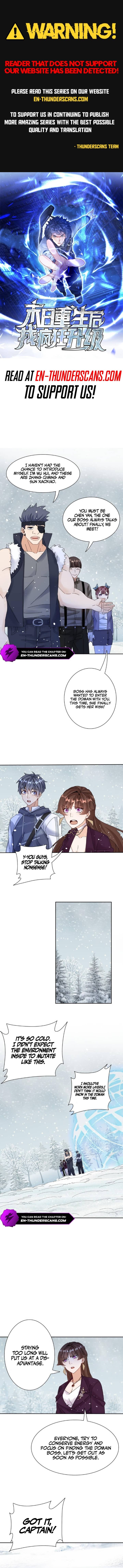 The Privilege of the Second Life Is Power Leveling Chapter 30 — Page 1