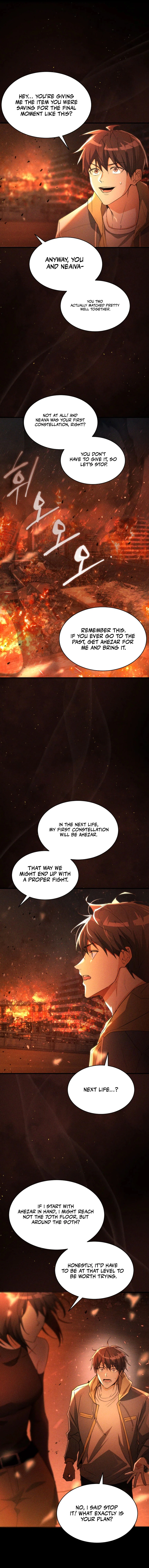 The Ranker Dreams of Retirement Today Too Chapter 1 — Page 2