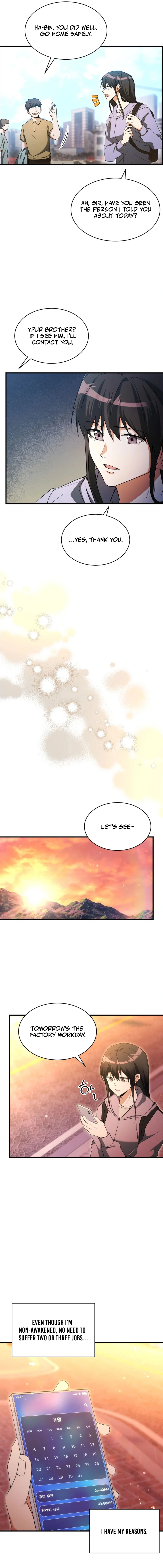 The Ranker Dreams of Retirement Today Too Chapter 1 — Page 7