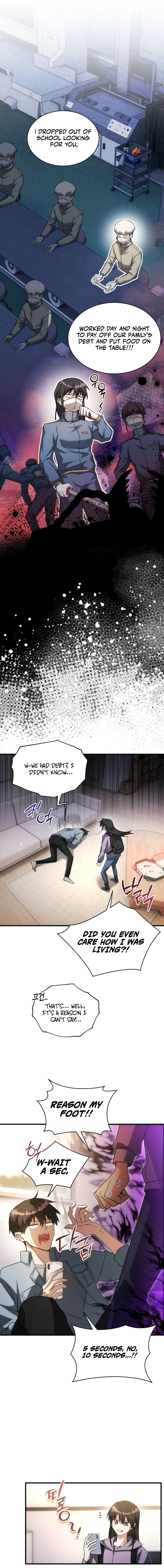 The Ranker Dreams of Retirement Today Too Chapter 1 — Page 15