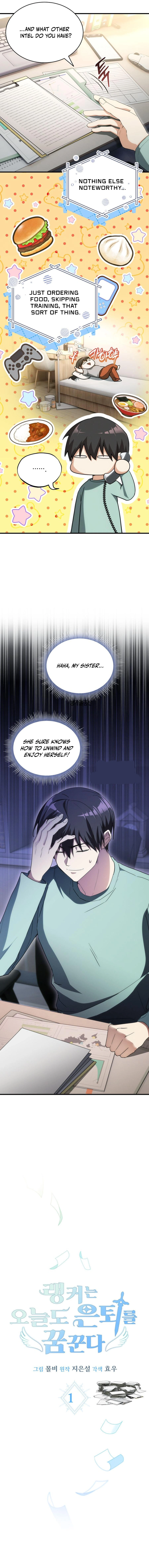 The Ranker Dreams of Retirement Today Too Chapter 12 — Page 2