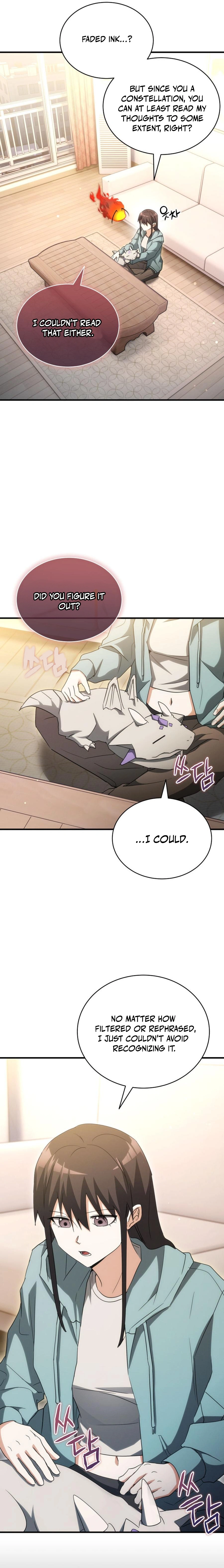 The Ranker Dreams of Retirement Today Too Chapter 12 — Page 13