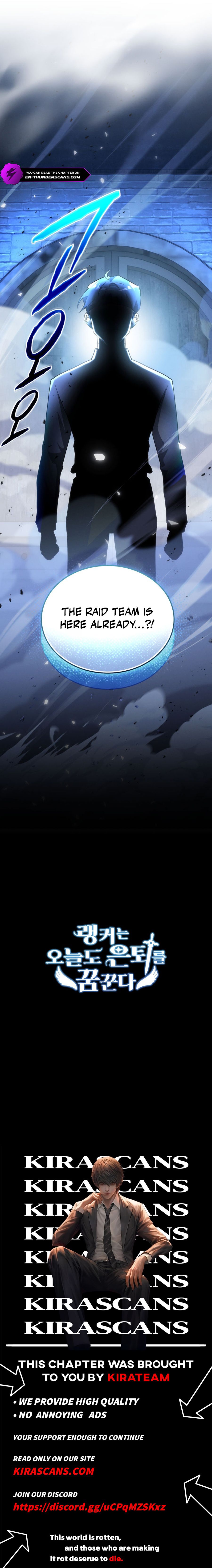 The Ranker Dreams of Retirement Today Too Chapter 15 — Page 14