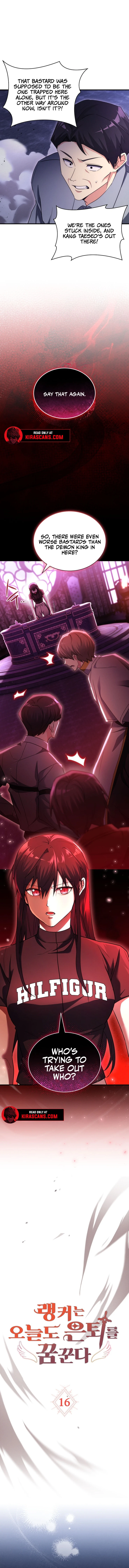The Ranker Dreams of Retirement Today Too Chapter 16 — Page 3