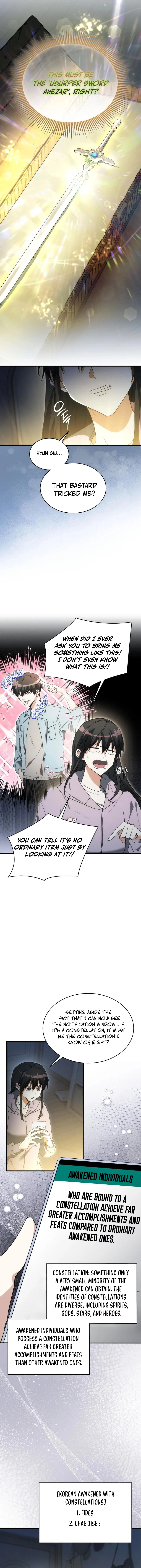 The Ranker Dreams of Retirement Today Too Chapter 2 — Page 3