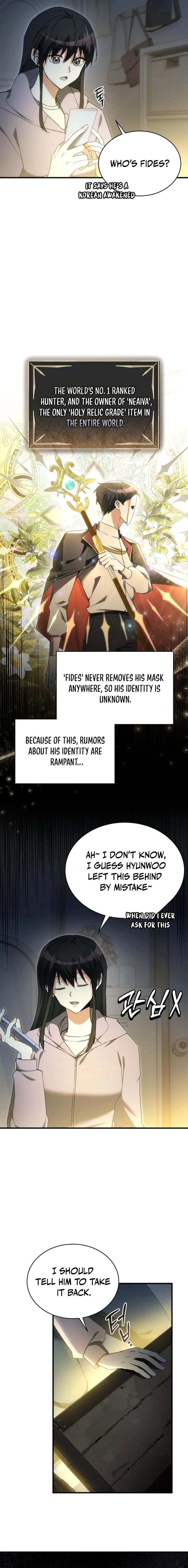 The Ranker Dreams of Retirement Today Too Chapter 2 — Page 4