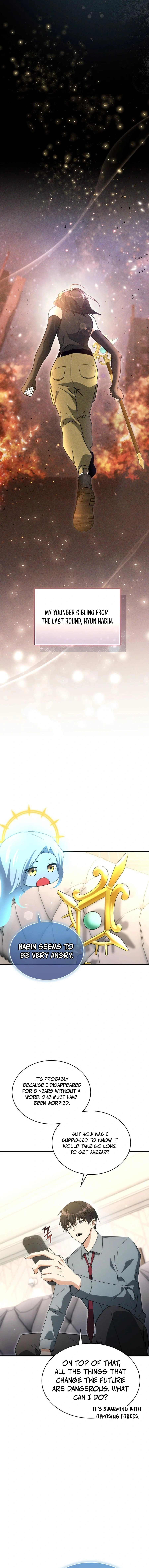 The Ranker Dreams of Retirement Today Too Chapter 2 — Page 12