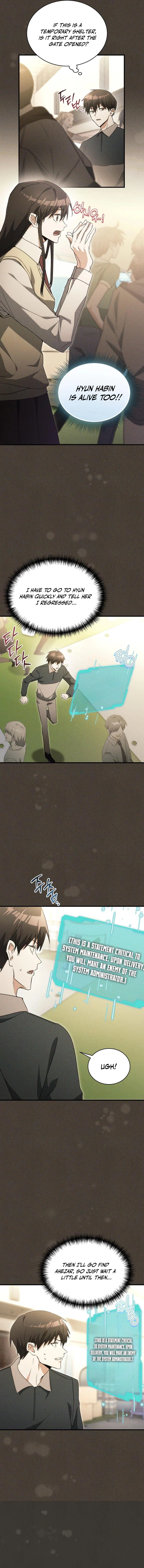 The Ranker Dreams of Retirement Today Too Chapter 2 — Page 14
