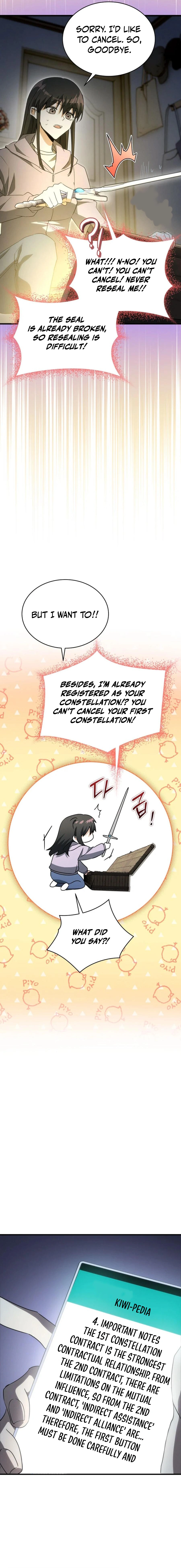 The Ranker Dreams of Retirement Today Too Chapter 2 — Page 17