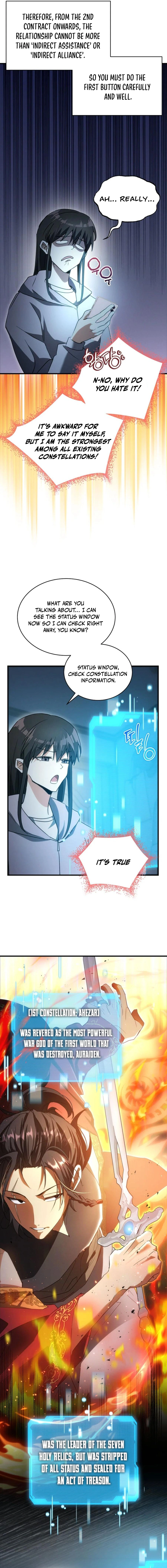 The Ranker Dreams of Retirement Today Too Chapter 2 — Page 18