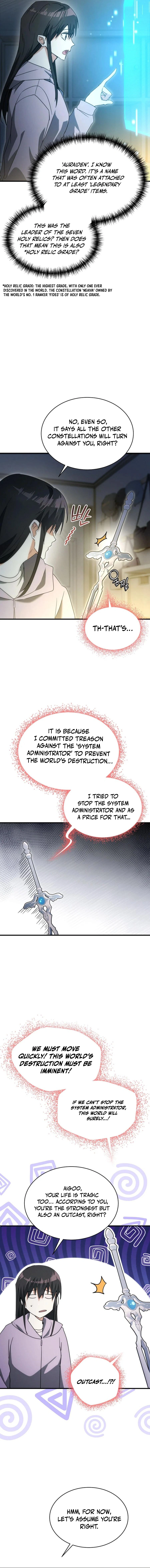 The Ranker Dreams of Retirement Today Too Chapter 2 — Page 19