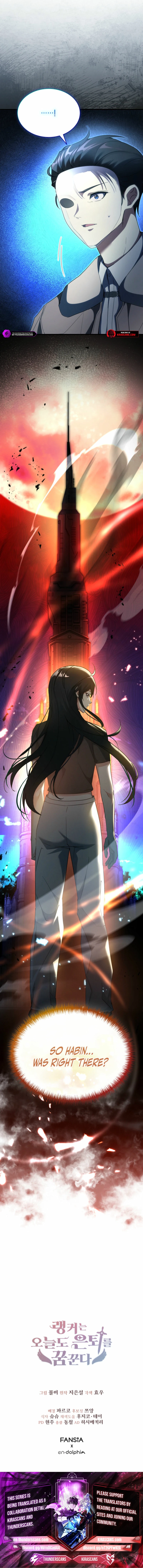 The Ranker Dreams of Retirement Today Too Chapter 21 — Page 13