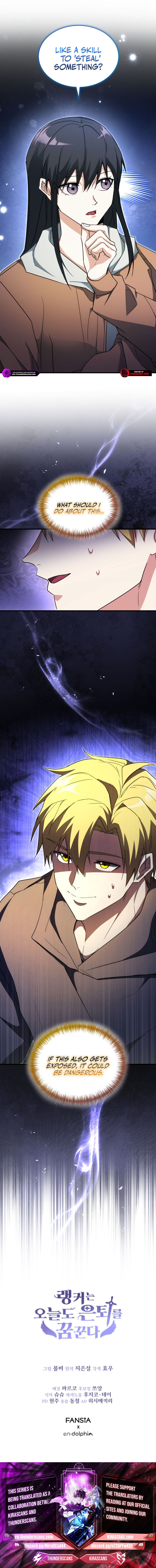 The Ranker Dreams of Retirement Today Too Chapter 22 — Page 14
