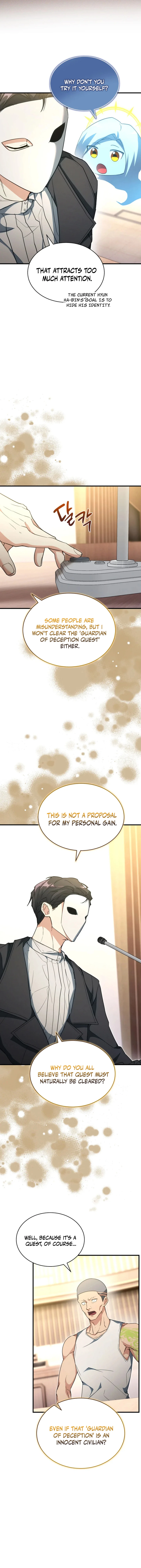 The Ranker Dreams of Retirement Today Too Chapter 24 — Page 6
