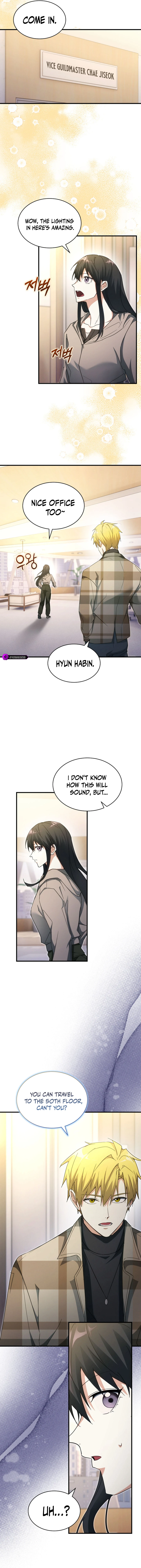 The Ranker Dreams of Retirement Today Too Chapter 25 — Page 7