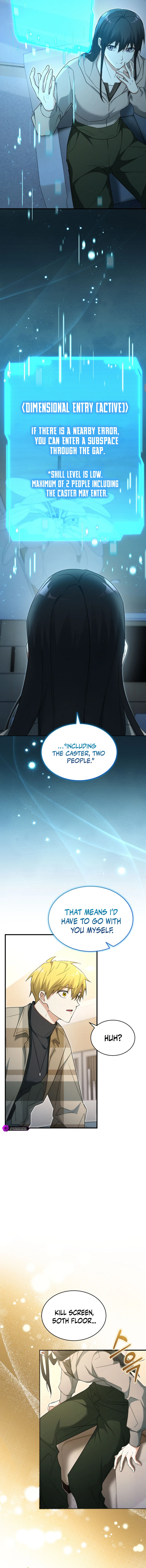 The Ranker Dreams of Retirement Today Too Chapter 25 — Page 18