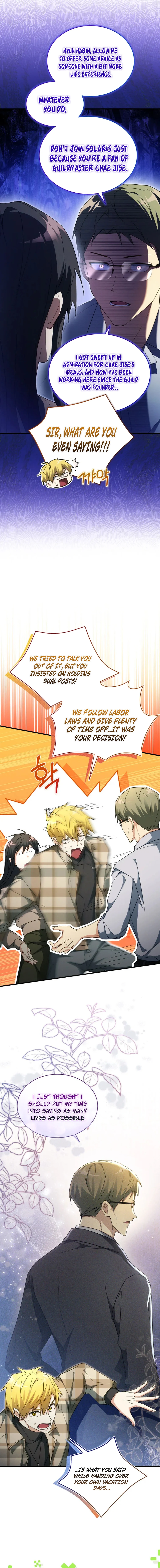 The Ranker Dreams of Retirement Today Too Chapter 26 — Page 14